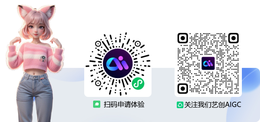 小程序演示